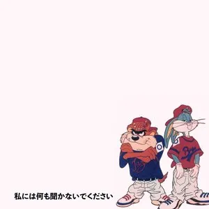 Pochette de dntaskmefrshit. de Knxwledge