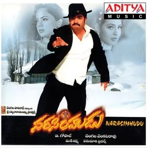 Pochette de Narasimhudu de Mani Sharma