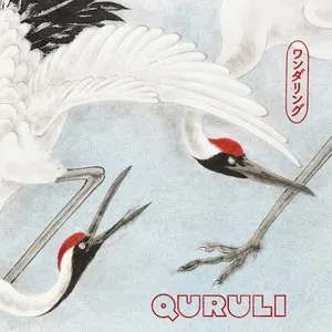 Pochette de ワンダリング de Quruli