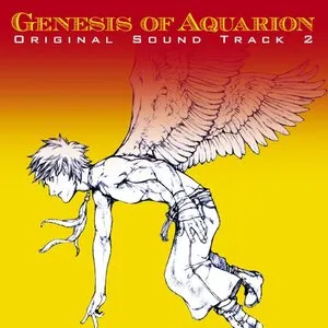 Pochette de Genesis of Aquarion: Original Soundtrack 2 de Yoko Kanno