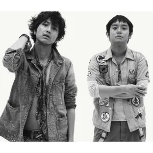 Pochette de 慈愛への旅路 de Yuzu