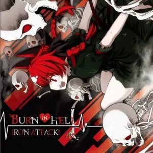 Pochette de BURN IN HELL de IRON ATTACK!