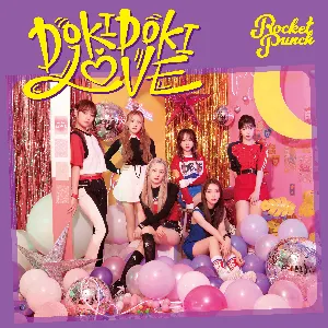 Pochette de ドキドキLOVE de Rocket Punch