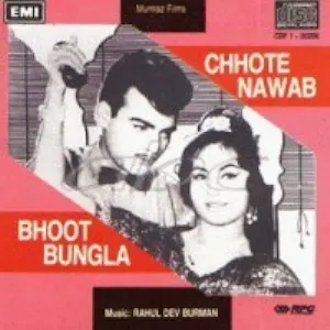 Pochette de Chhote Nawab / Bhoot Bungla de Rahul Dev Burman