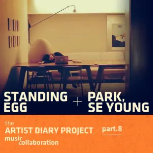 Pochette de The Artist Diary Project Part.8 de Standing Egg