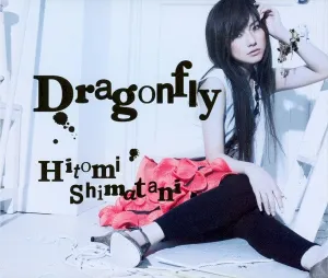 Pochette de Dragonfly de Hitomi Shimatani