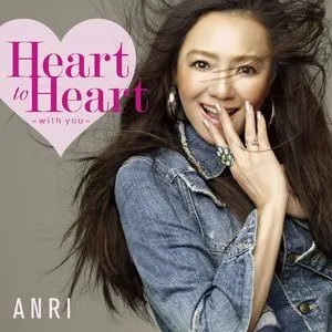 Pochette de Someday Somehow de Anri