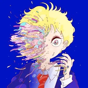 Pochette de ばけもの de KANA-BOON