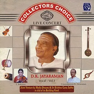 Pochette de Collectors Choice - D.K.Jayaraman Vocal - Vol.1 de D. K. Jayaraman