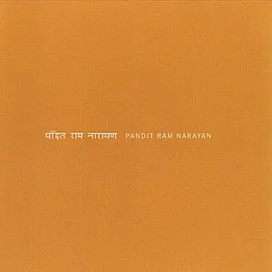 Pochette de Raga Puria Kalyan de Ram Narayan
