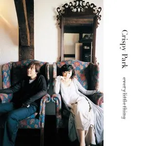 Pochette de Crispy Park de Every Little Thing