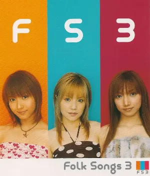 Pochette de Folk Songs 3 de Hello! Project