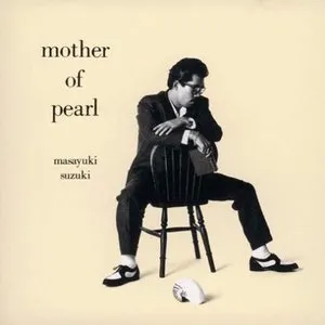 Pochette de mother of pearl de Masayuki Suzuki