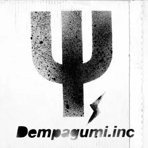 Pochette de Ψです I LIKE YOU de Dempagumi.inc