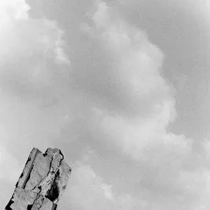 Pochette de Five Dreams de Chihei Hatakeyama