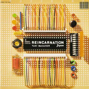 Pochette de REINCARNATION de Yuming