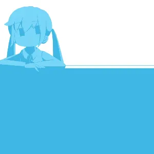 Pochette de 青だった de Hatsune Miku