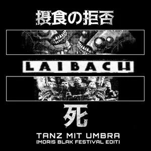 Pochette de Tanz Mit Umbra [MORIS BLAK x LAIBACH] de MOЯIS BLAK