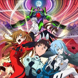 Pochette de EVANGELION EXTREME de Yōko Takahashi