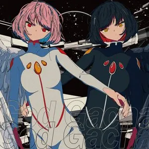 Pochette de God Gacha de Utsu‐P