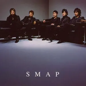 Pochette de 弾丸ファイター de SMAP