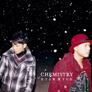 Pochette de 恋する雪 愛する空 de CHEMISTRY