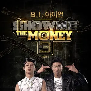 Pochette de 쇼미더머니 3, Part 1 de B.I