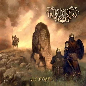 Pochette de Слово de Arkona
