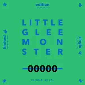 Pochette de はじまりのうた de Little Glee Monster