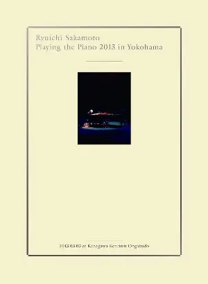Pochette Playing the Piano 2013 in Yokohama