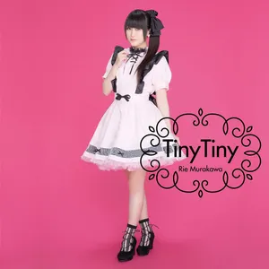Pochette de Tiny Tiny / 水色のFantasy de Rie Murakawa