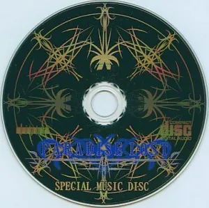 Pochette de PARADISE LOST SPECIAL MUSIC DISC de Keishi Yonao