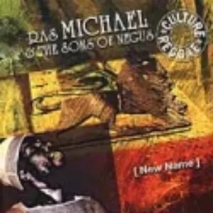 Pochette de New Name de Ras Michael & The Sons of Negus