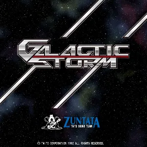 Pochette de ギャラクティックストーム オリジナルサウンドトラック de ZUNTATA