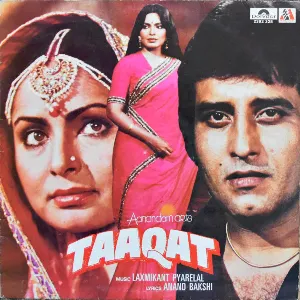 Pochette de Taaqat de Anand Bakshi - Laxmikant Pyarelal