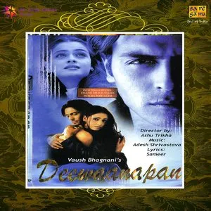 Pochette de Deewaanapan de Aadesh Shrivastava