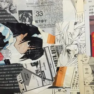 Pochette de 2015 de CDR
