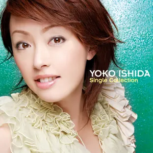 Pochette de Single Collection de Yoko Ishida