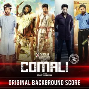 Pochette de Comali de Hiphop Tamizha