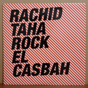 Pochette Rock El Cashbah
