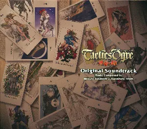 Pochette de Tactics Ogre 運命の輪 Original Soundtrack de Masaharu Iwata - Hitoshi Sakimoto
