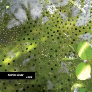 Pochette de 蛙界蒙薰 de Yannick Dauby