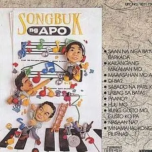 Pochette de Songbuk ng APO de APO Hiking Society