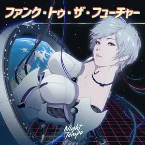 Pochette de Funk to the Future de Night Tempo