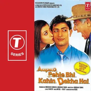 Pochette de Aapko Pehle Bhi Kahin Dekha Hai de Nikhil-Vinay