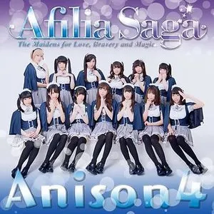 Pochette de Afilia Saga アニソン4 de Junjo no Afilia