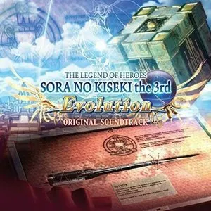 Pochette de 英雄伝説 空の軌跡 the 3rd Evolution ORIGINAL SOUNDTRACK de Falcom Sound Team jdk