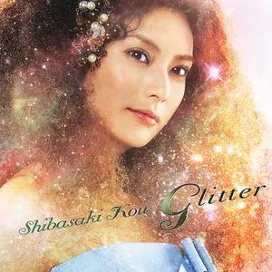 Pochette de Glitter de Kou Shibasaki