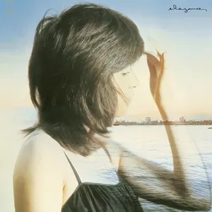 Pochette de ELEGANCE de Hiromi Ohta