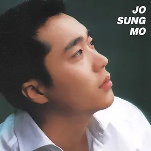 Pochette de Let Me Love de Jo Sung Mo